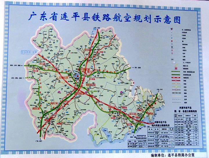 广赣高铁规划最新消息深度解读与分析