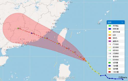 台风二十号最新动态，全面解析影响及应对策略